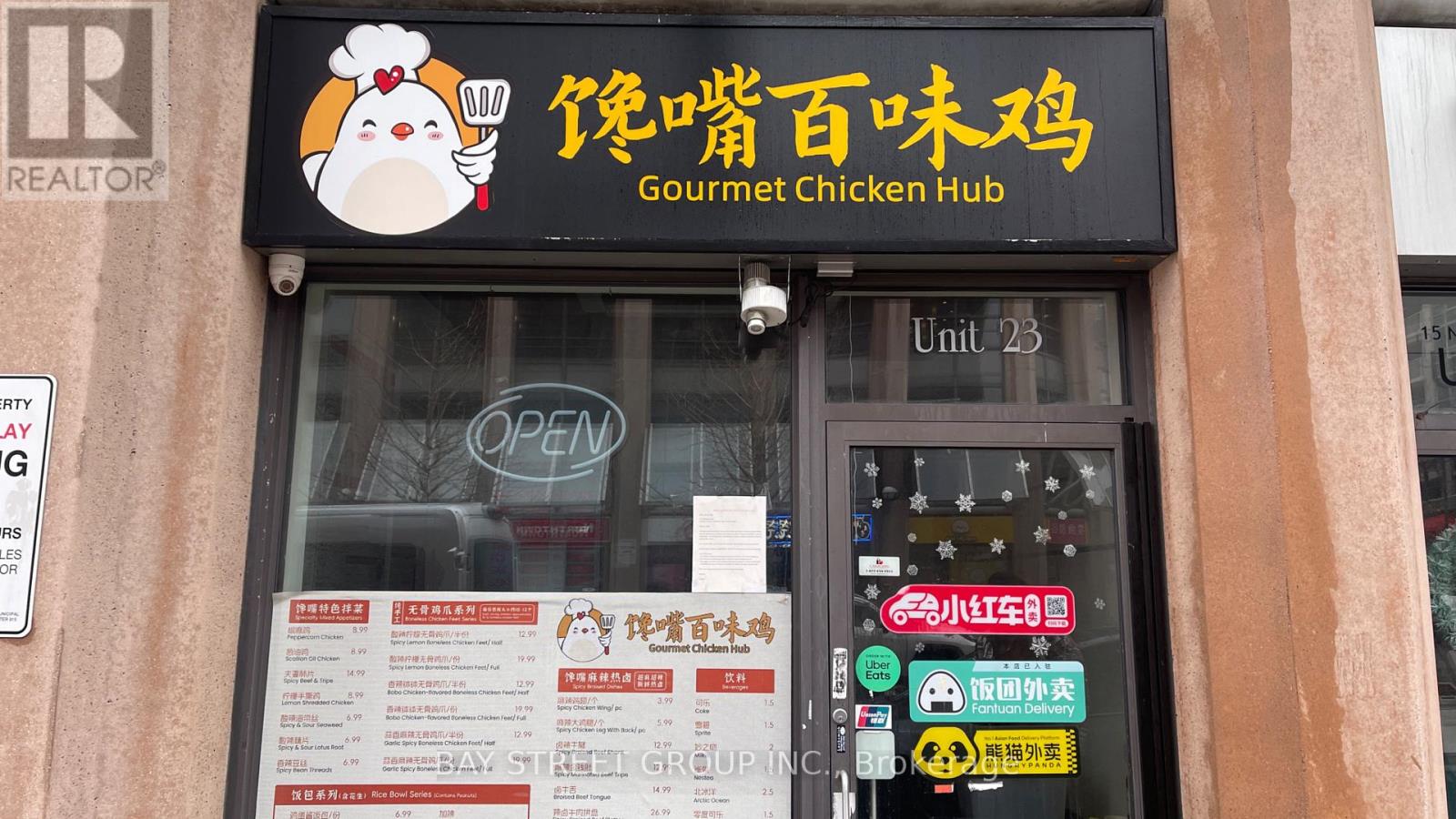 23 - 15 Northtown Way, Toronto (Willowdale East), Ontario  M2N 7A2 - Photo 1 - C12813802