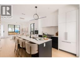 836 W 64TH AVENUE, Vancouver, British Columbia