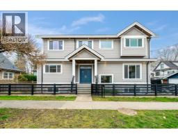 5828 QUEBEC STREET, Vancouver, British Columbia