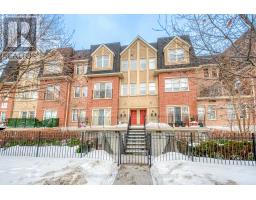 250 - 1496 VICTORIA PARK AVENUE, Toronto, Ontario