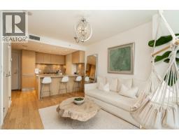 2103 1351 CONTINENTAL STREET, Vancouver, British Columbia