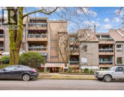 318 1500 PENDRELL STREET, Vancouver, British Columbia