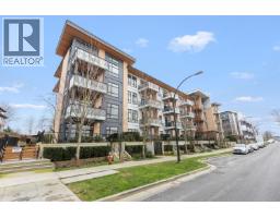 205 300 SALTER STREET, New Westminster, British Columbia