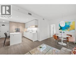 1203 6300 MINORU BOULEVARD, Richmond, British Columbia