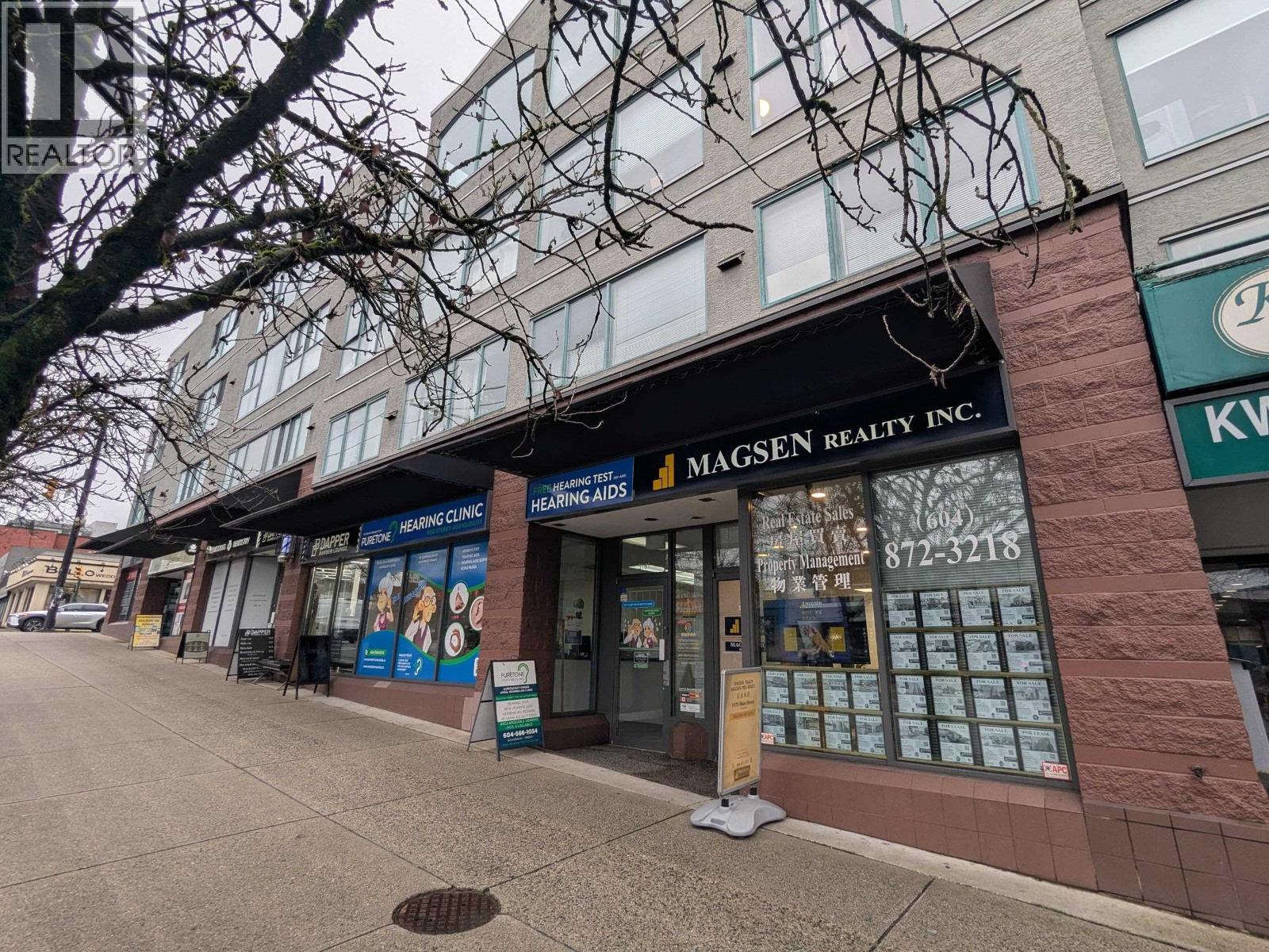 3173 Main Street, Vancouver, British Columbia  V5T 3G8 - Photo 1 - C8075275