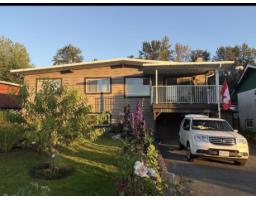 11010 86A AVENUE, Delta, British Columbia