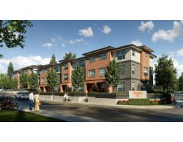 17 7540 BRISKHAM STREET, Mission, British Columbia