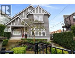 1730 KITCHENER STREET, Vancouver, British Columbia
