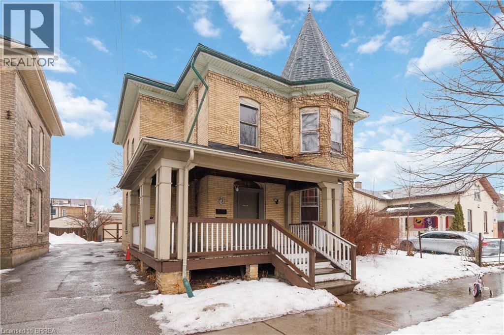 74 Pearl Street, Brantford, Ontario  N3T 3N7 - Photo 3 - 40804717