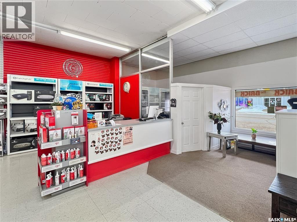 640 Main Street, Humboldt, Saskatchewan  S0K 2A0 - Photo 3 - SK021512