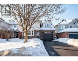 4466 SHORELINE DRIVE, Ottawa, Ontario