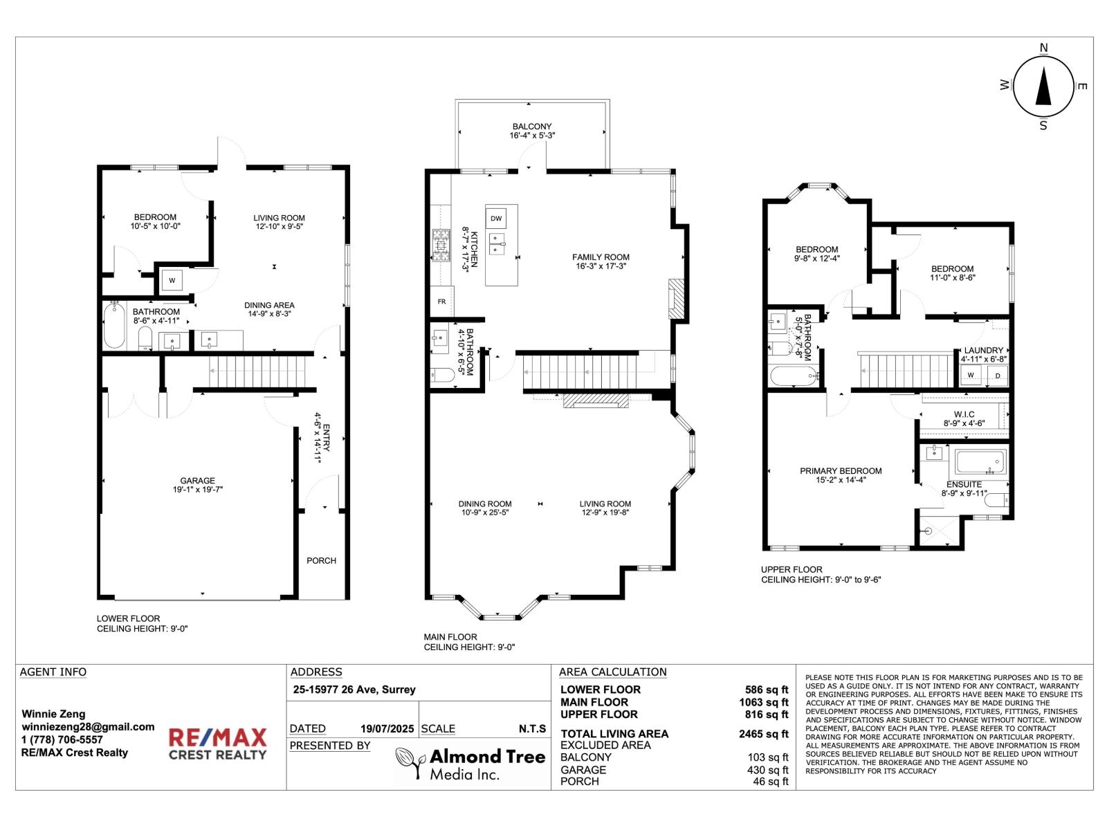 25 15977 26 Avenue, Surrey, British Columbia  V3Z 2W7 - Photo 39 - R3092754