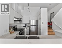 3 3580 RAINIER PLACE, Vancouver, British Columbia