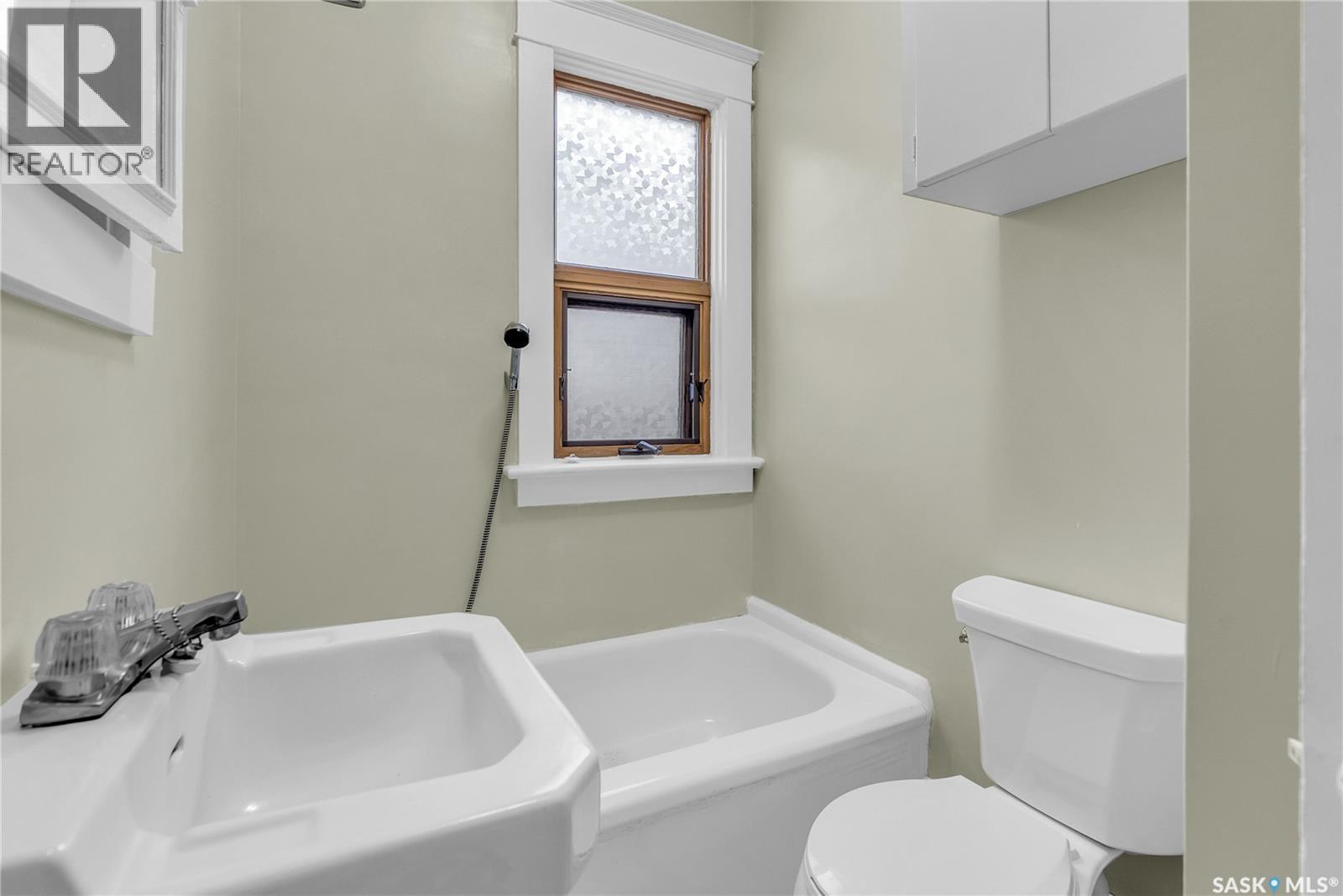 410 Leslie Avenue, Saskatoon, Saskatchewan  S7H 2Z1 - Photo 36 - SK029015