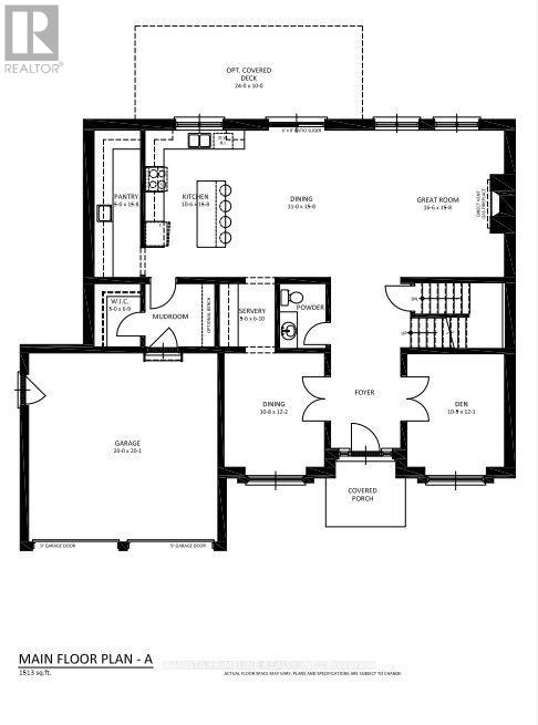 Lot 13 Buroak Drive E, London North, Ontario  N6G 3X9 - Photo 4 - X12815438