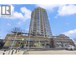 206 608 BELMONT STREET, New Westminster, British Columbia