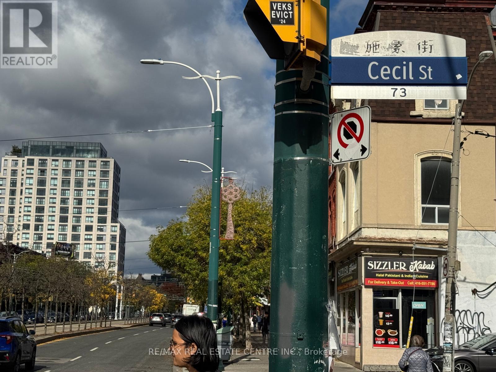 28 Cecil Street, Toronto, Ontario  M5T 1N3 - Photo 36 - C12815928