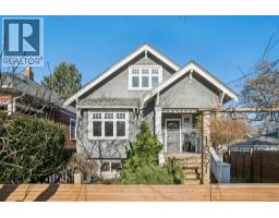 1851 E 16TH AVENUE, Vancouver, British Columbia