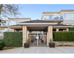 303 1153 VIDAL STREET, White Rock, British Columbia