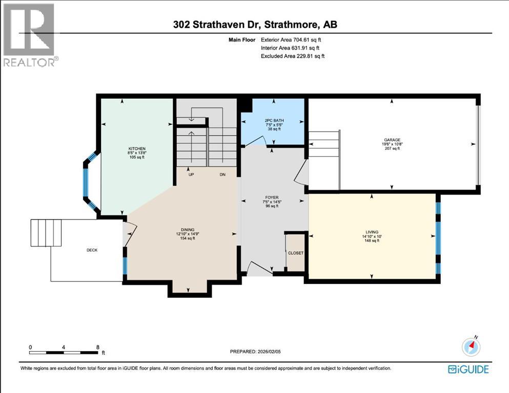 302 Strathaven Drive, Strathmore, Alberta  T1P 1M2 - Photo 45 - A2281112