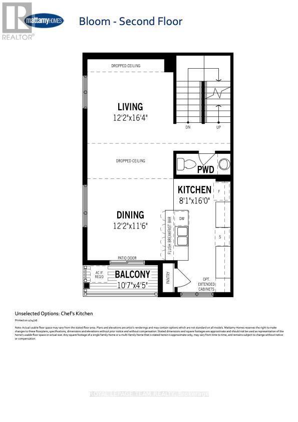 114 Monty Private, North Grenville, Ontario  K0G 1J0 - Photo 3 - X12816244