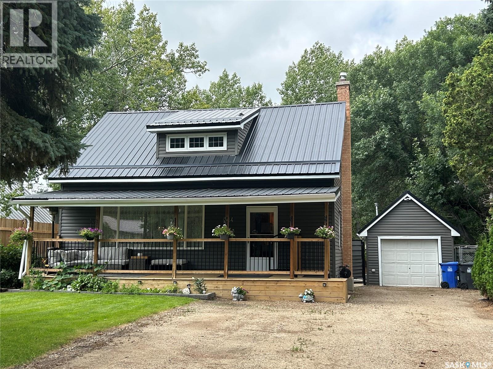 314 Antrim STREET, North Portal, Saskatchewan