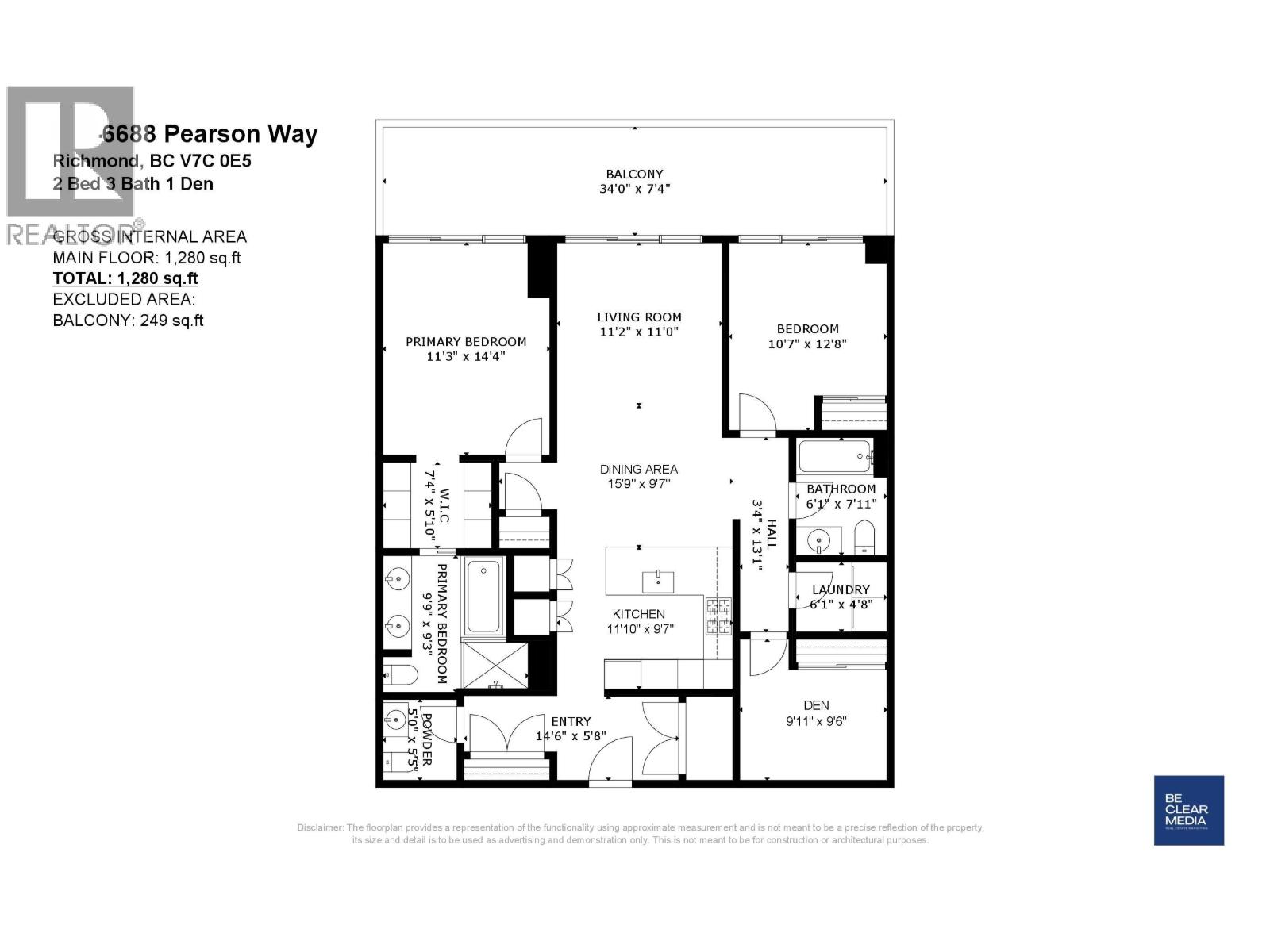 305 6688 Pearson Way, Richmond, British Columbia  V7C 0E5 - Photo 33 - R3093054