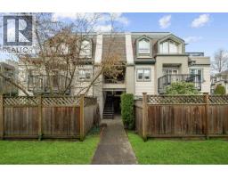 74 202 LAVAL STREET, Coquitlam, British Columbia