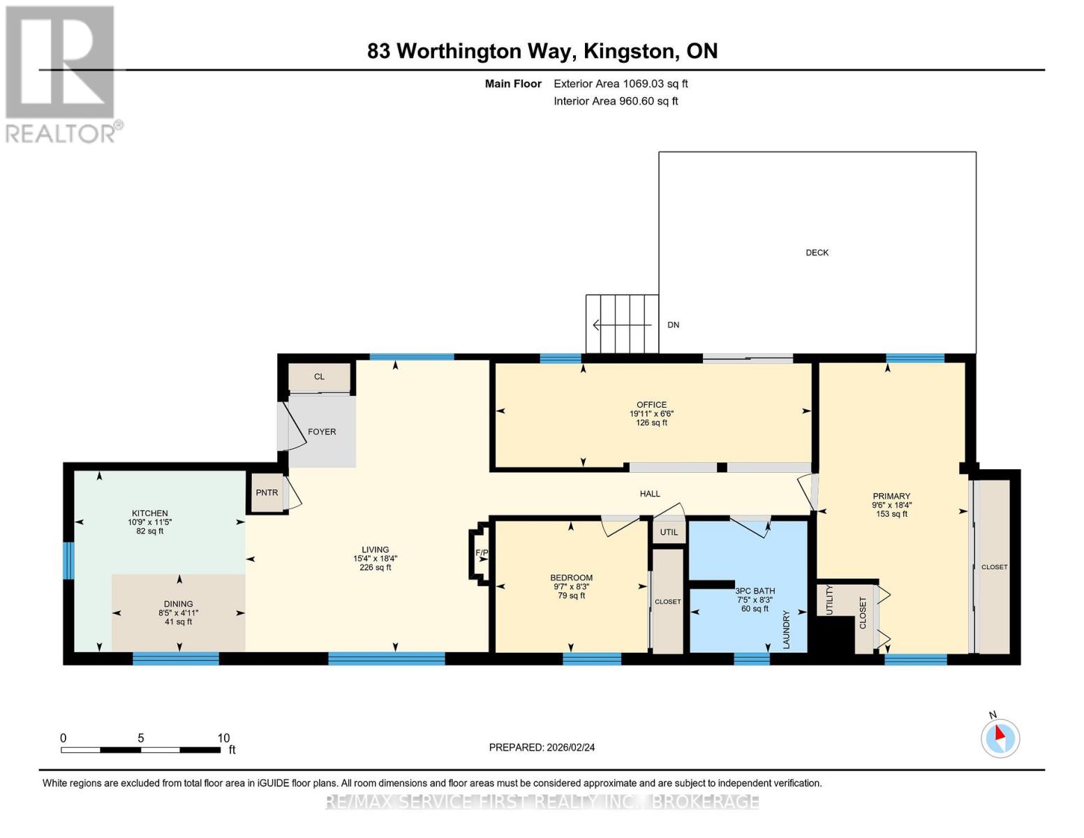 83 Worthington Way, Kingston, Ontario  K7K 5C6 - Photo 33 - X12816508