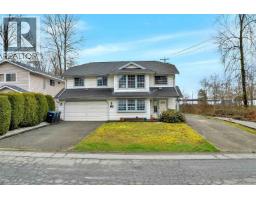 1215 BRAND STREET, Port Coquitlam, British Columbia