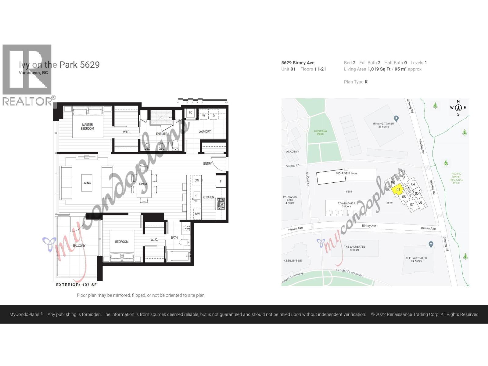 2001 5629 Birney Avenue, Vancouver, British Columbia  V6S 0L5 - Photo 33 - R3092775