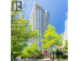 502 977 MAINLAND STREET, Vancouver, British Columbia