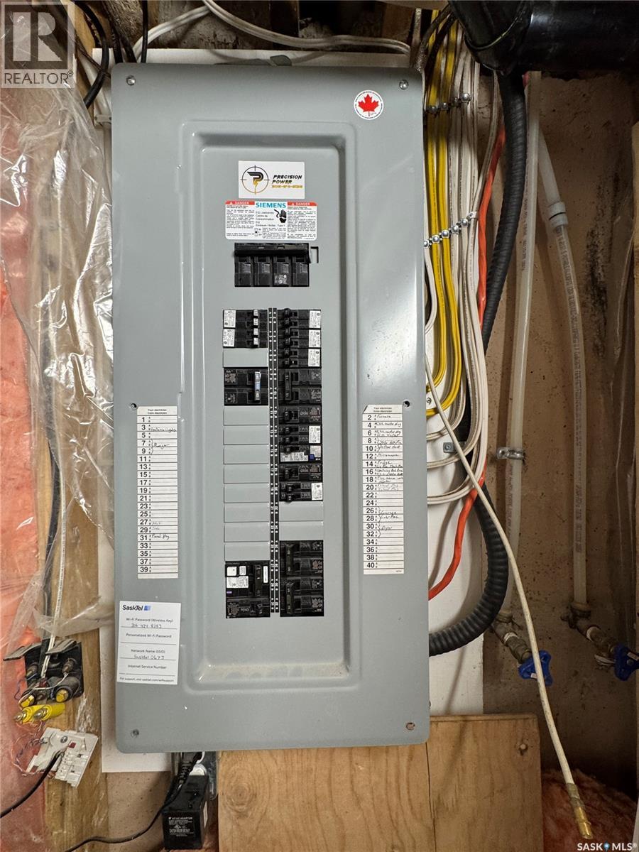 19 Hudson Bay, Esterhazy, Saskatchewan  S0A 0X0 - Photo 40 - SK029090