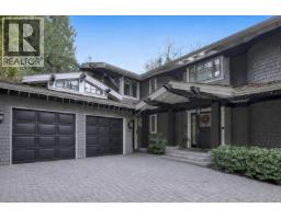 2060 GISBY STREET, West Vancouver, British Columbia