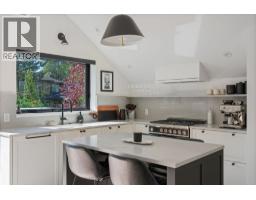 4921 LARCH STREET, Vancouver, British Columbia