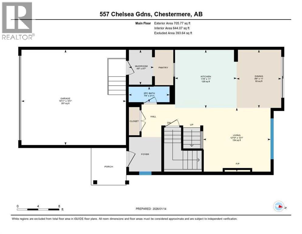 557 Chelsea Gardens, Chestermere, Alberta  T1X 2V4 - Photo 43 - A2280507