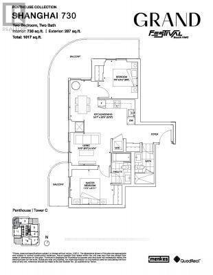 Ph102 - 8 Interchange Way, Vaughan, Ontario  L4K 5Z7 - Photo 22 - N12817110