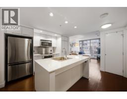 805 1255 SEYMOUR STREET, Vancouver, British Columbia