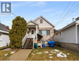 1867 FIFTH Avenue, Trail, British Columbia