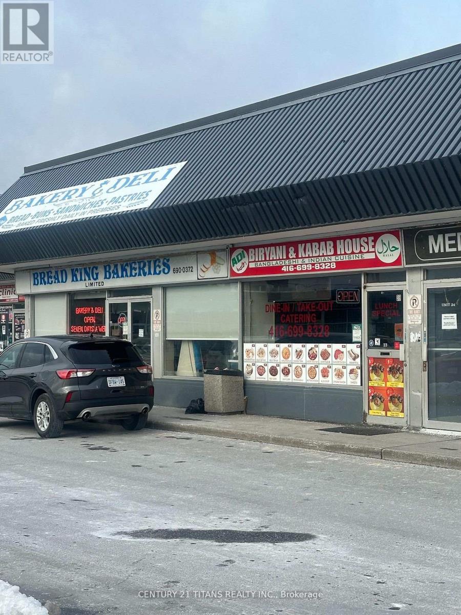 Unknown Address, ,    - Photo 2 - E12817166