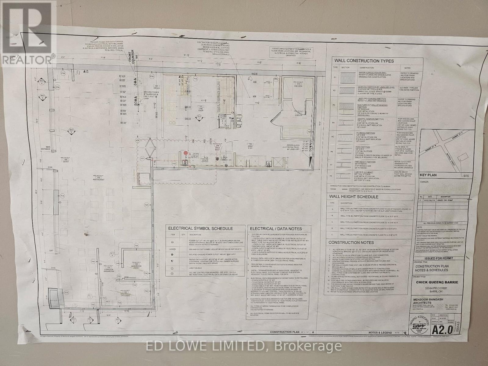 108 - 535 Bayfield Street, Barrie, Ontario L4M 4Z9 - Photo 3 - S12817202