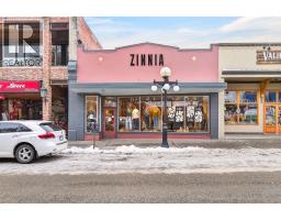 636 Baker Street, Nelson, British Columbia