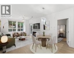 115 225 FRANCIS WAY, New Westminster, British Columbia