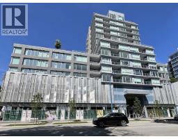 602 6833 BUSWELL STREET, Richmond, British Columbia