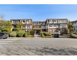 309 1444 MARTIN STREET, White Rock, British Columbia