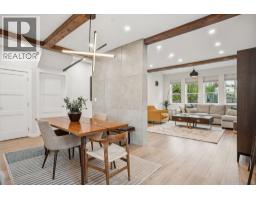 933 MCLEAN DRIVE, Vancouver, British Columbia