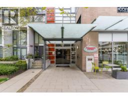 305 2507 MAPLE STREET, Vancouver, British Columbia