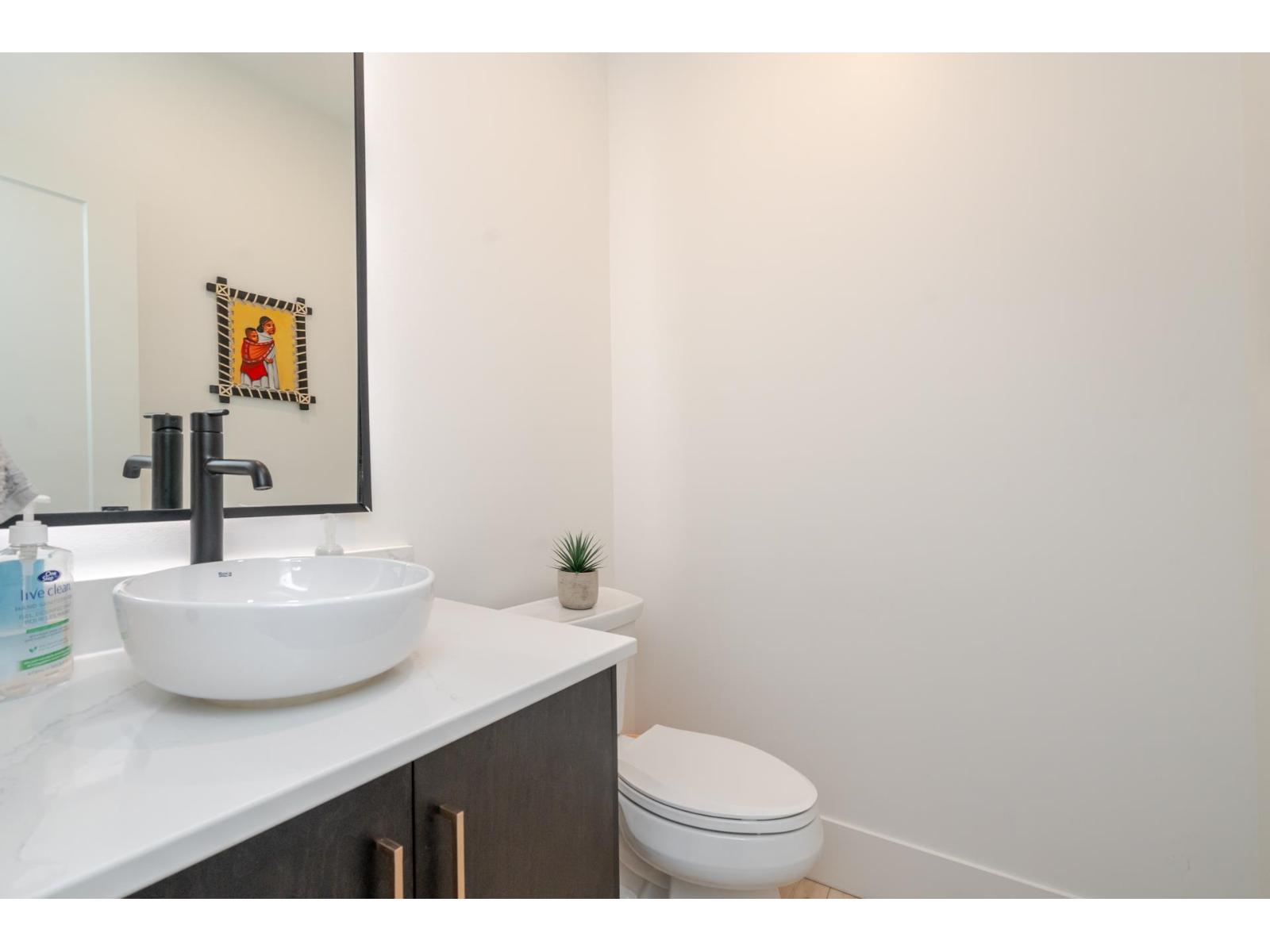 68 46211 Promontory Road, Sardis South, Chilliwack, British Columbia  V2R 6E4 - Photo 22 - R3091091