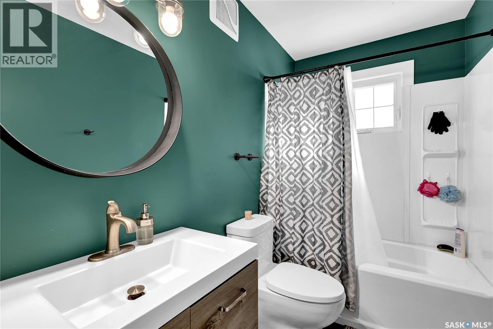 108 Hanley Crescent, Regina, Saskatchewan  S4R 5A7 - Photo 10 - SK029067