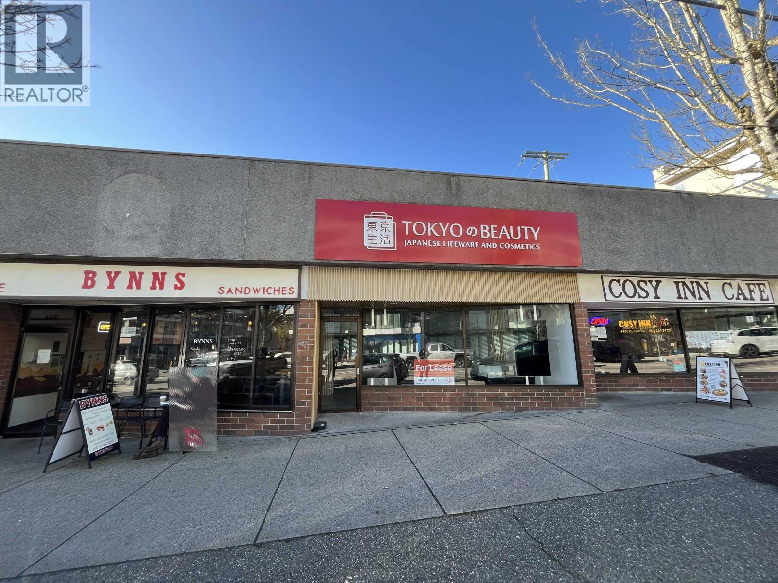 4465 Dunbar Street, Vancouver, British Columbia  V6S 2G4 - Photo 3 - C8076093